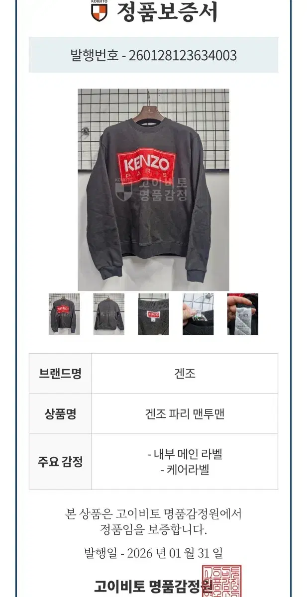 thumbnail-9